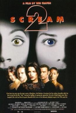 Постер фильма Крик 2 (1997)