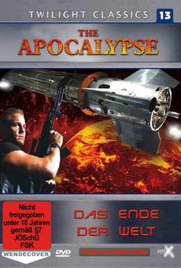 Постер фильма Апокалипсис (1997)
