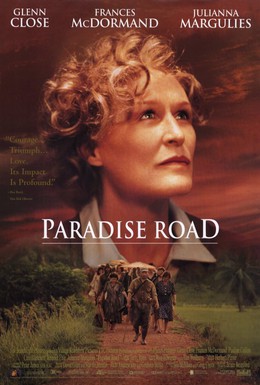 Постер фильма Дорога в рай (1997)