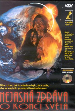 Постер фильма Неясная весть о конце света (1997)