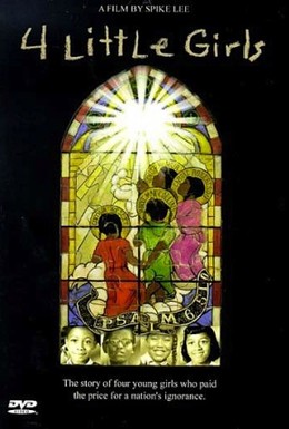 Постер фильма 4 маленькие девочки (1997)