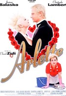 Арлетт (1997)