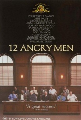 Постер фильма 12 разгневанных мужчин (1997)
