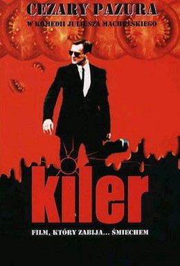 Постер фильма Киллер (1997)
