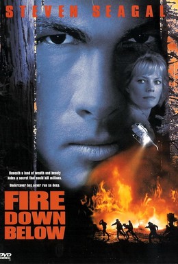 Постер фильма Огонь из преисподней (1997)