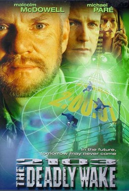 Постер фильма Гидросфера (1997)