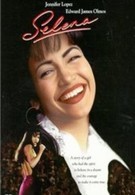 Селена (1997)