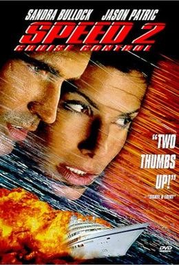 Постер фильма Скорость 2: Контроль над круизом (1997)