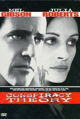 Постер фильма Теория заговора (1997)