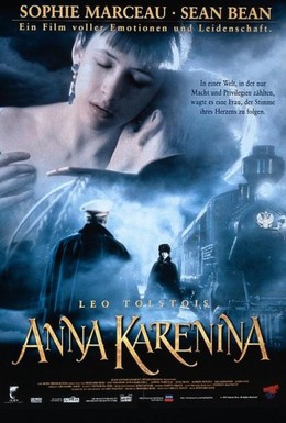Постер фильма Анна Каренина (1997)