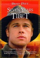 Семь лет в Тибете (1997)