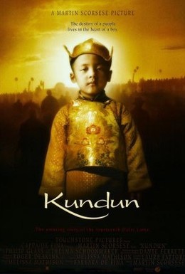 Постер фильма Кундун (1997)
