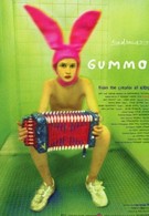 Гуммо (1997)