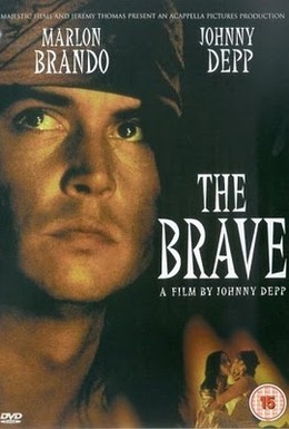 Постер фильма Храбрец (1997)