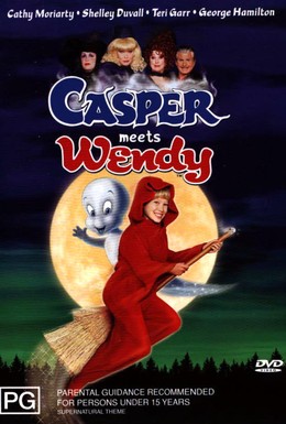 Постер фильма Каспер встречает Венди (1998)