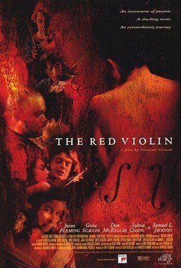 Постер фильма Красная скрипка (1998)