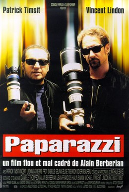 Постер фильма Папарацци (1998)