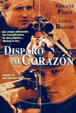 Постер фильма Снайперы (1998)