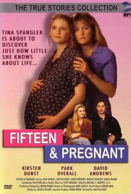 Постер фильма 15-летняя и беременная (1998)