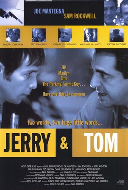 Постер фильма Джерри и Том (1998)