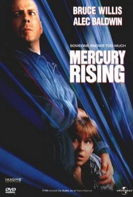 Постер фильма Меркурий в опасности (1998)