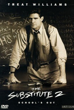 Постер фильма Замена 2: Последний урок (1998)