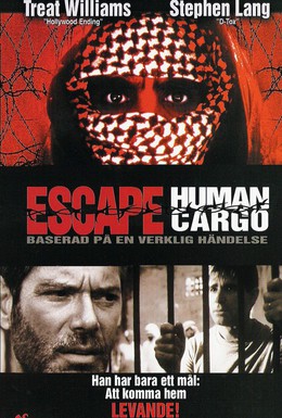 Постер фильма Побег: Живой груз (1998)