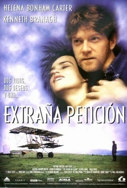 Постер фильма Теория полета (1998)