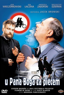 Постер фильма У Христа за пазухой (1998)