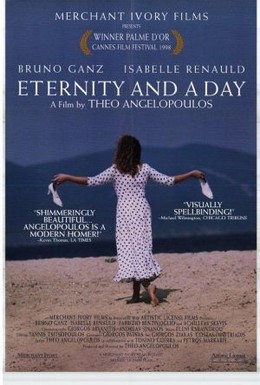 Постер фильма Вечность и один день (1998)