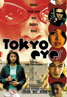 Глаза Токио (1998)