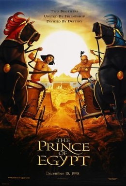 Постер фильма Принц Египта (1998)