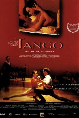 Постер фильма Танго (1998)