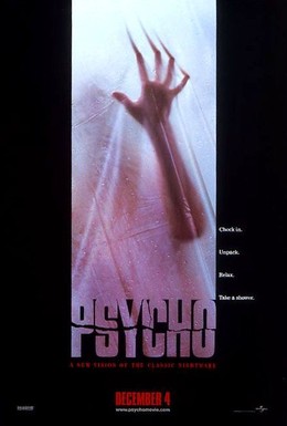Постер фильма Психо (1998)