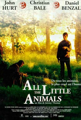 Постер фильма Все маленькие животные (1998)
