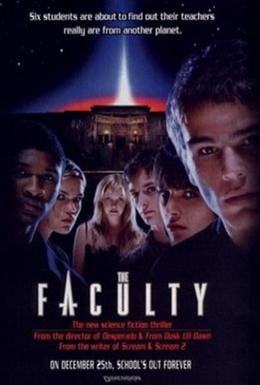Постер фильма Факультет (1998)