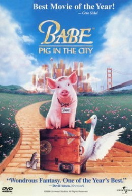 Постер фильма Бэйб: Поросенок в городе (1998)