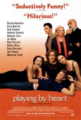 Постер фильма Превратности любви (1998)