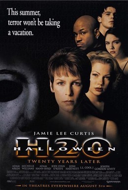 Постер фильма Хэллоуин: 20 лет спустя (1998)