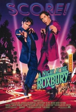 Постер фильма Ночь в Роксбери (1998)