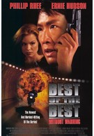 Лучший из лучших 4: Без предупреждения (1998)