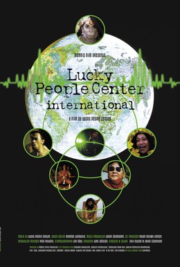 Постер фильма Международный центр счастливых людей (1998)