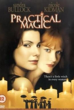 Постер фильма Практическая магия (1998)