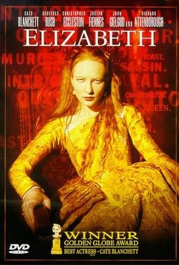Постер фильма Елизавета (1998)