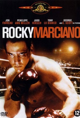 Постер фильма Рокки Марчиано (1999)