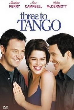 Постер фильма Танго втроем (1999)