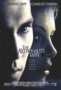 Постер фильма Жена астронавта (1999)