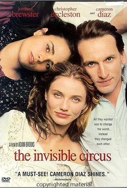 Постер фильма Невидимый цирк (2001)