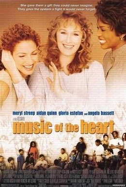 Постер фильма Музыка сердца (1999)