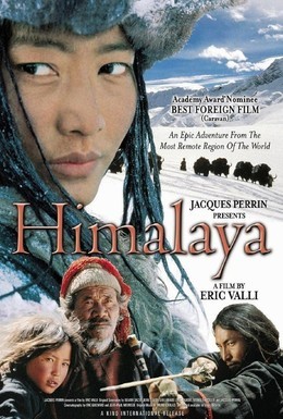 Постер фильма Гималаи (1999)